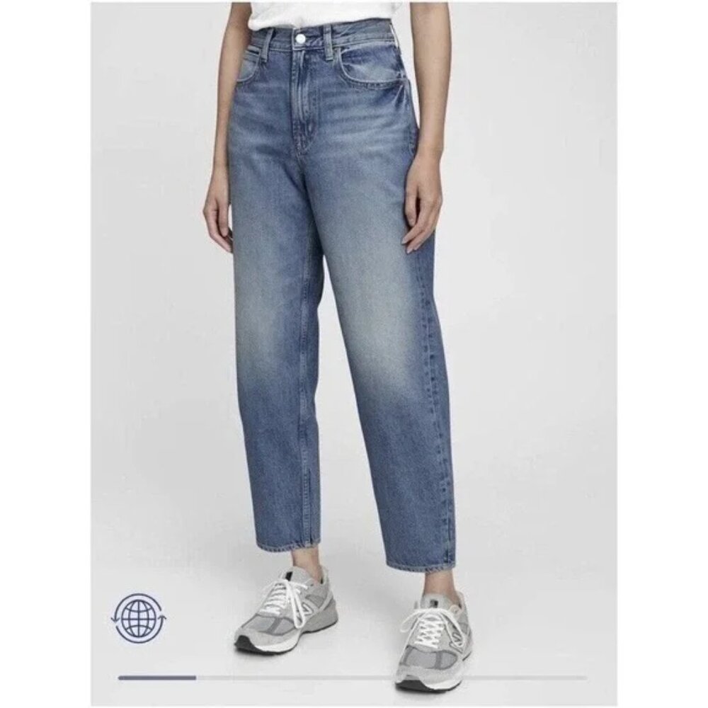 GAP High Rise Barrel Leg Jeans - Light Blue
